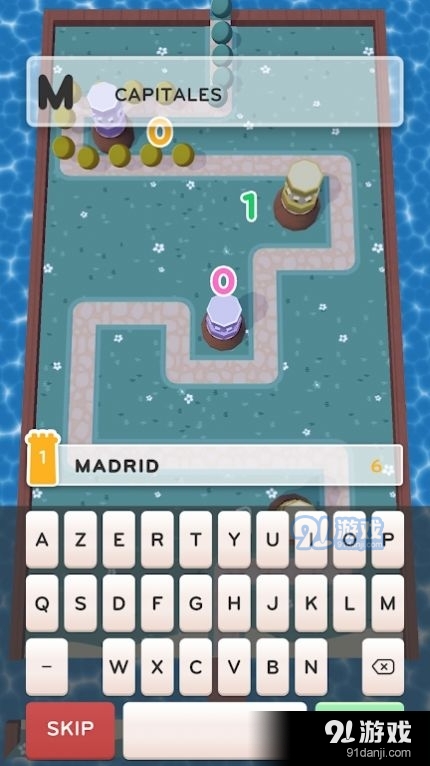 邮箱防御v0.4.4截图3