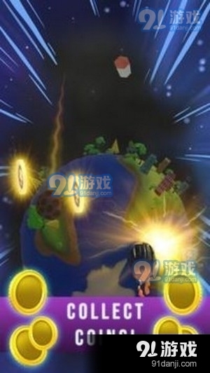 小行星来袭v0.8截图1