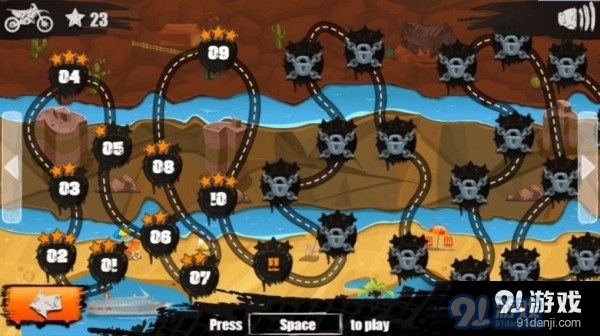 恶灵摩托车手v1.0.5截图1