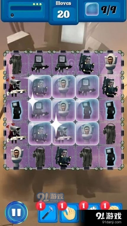 厕所人三消匹配v0.1.7截图3