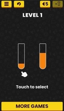 彩虹水分类v1.3.0.10截图2