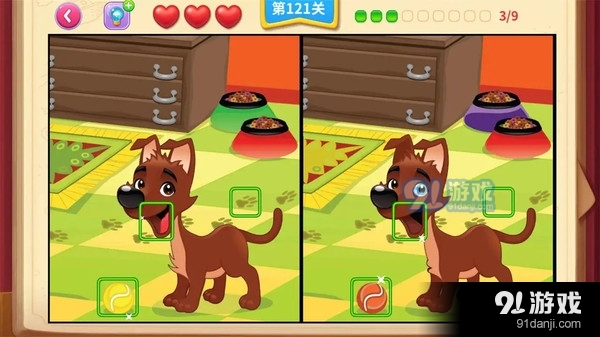 一起看图找不同v1.7截图2