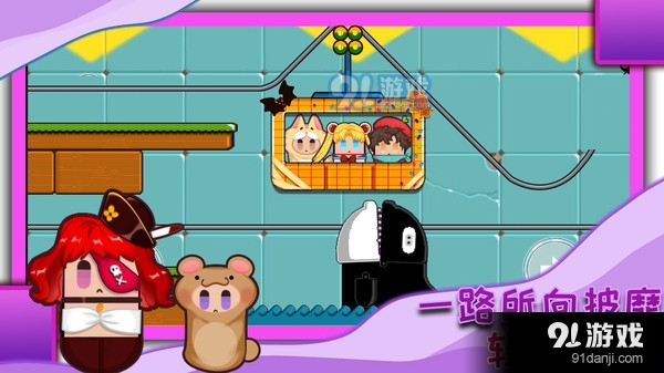 疯狂过山车模拟器v1.9.3截图5