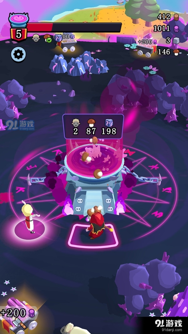 未来恶魔v306.1.0.3023截图3