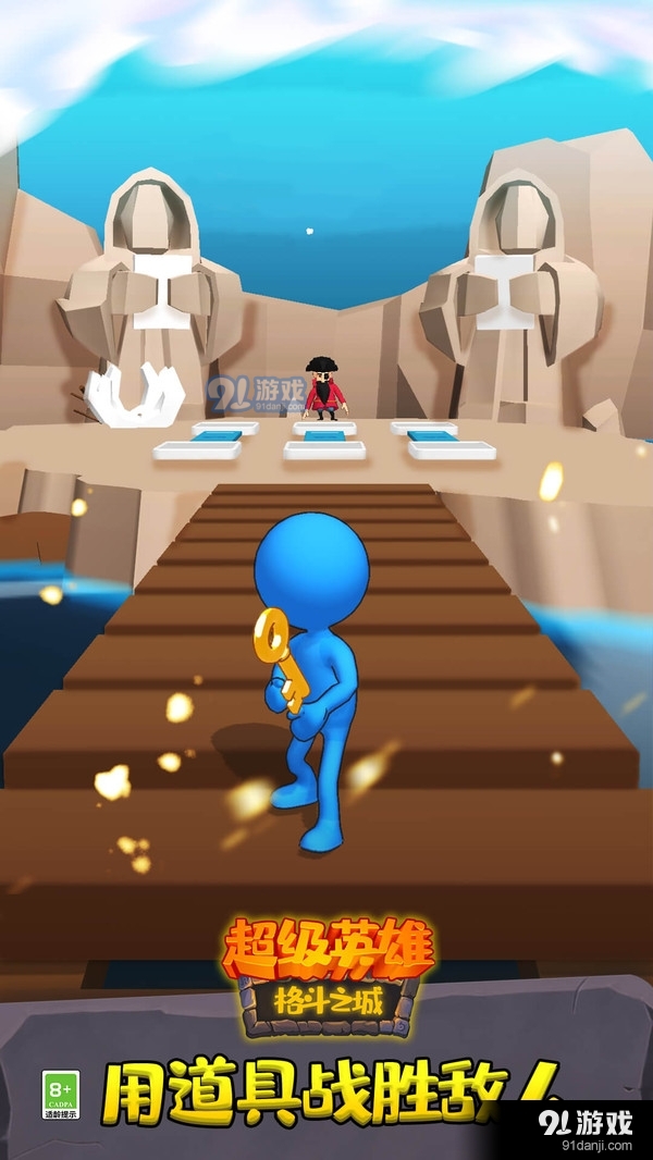 超级英雄格斗之城v1.1.6截图3
