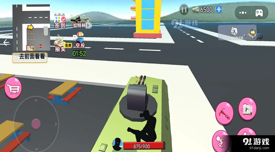 小老弟大冒险v1.7截图2