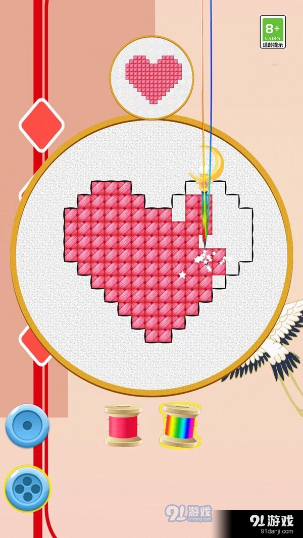 钻石涂鸦v1.0.5截图1