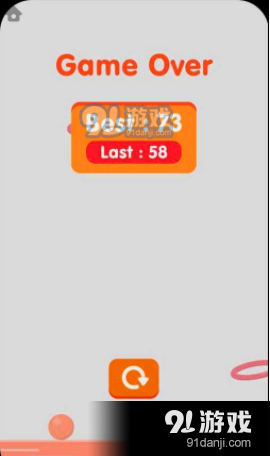 扣篮跳球v1.8截图3