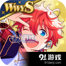 偶像梦幻祭2安卓版v1.21.5550