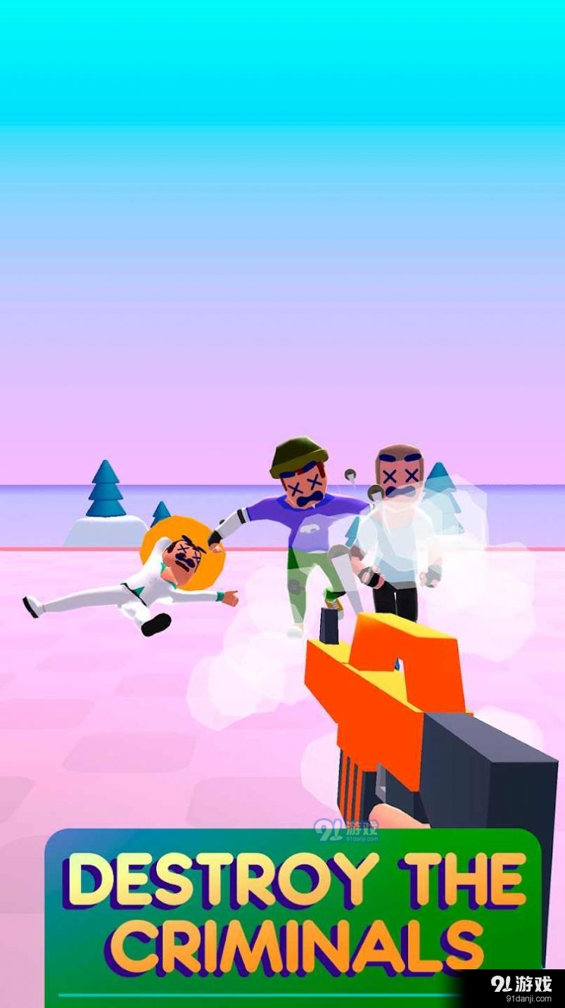 武器小偷v0.2.2.6截图2