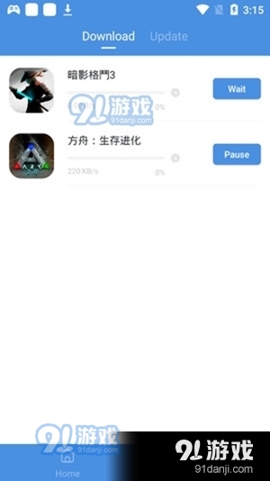 gamestoday官网中文版v1.5截图1