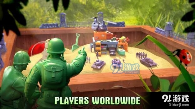 绿色军团玩具战争v2.25.5截图2