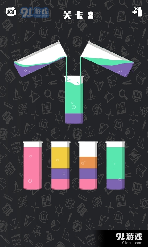 液体合成排序手机版v1.5截图2