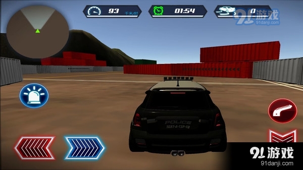 绝地战事v1.0.8截图3