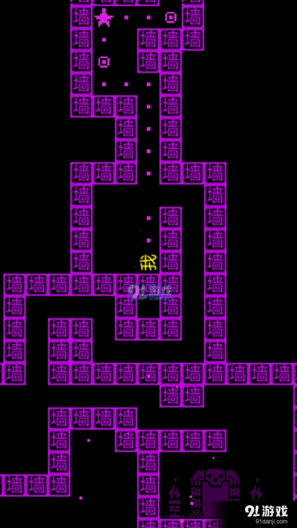 走出迷宫v189.2.0.3023截图2