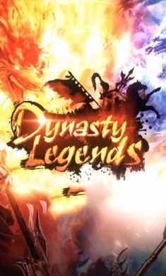 极无双国际服v10.41.4截图3