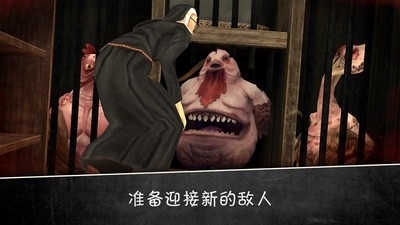 黑暗修女2v1.4.6截图2