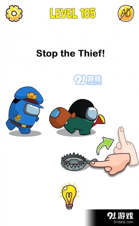 脑冒名者难题v1.3.27截图1