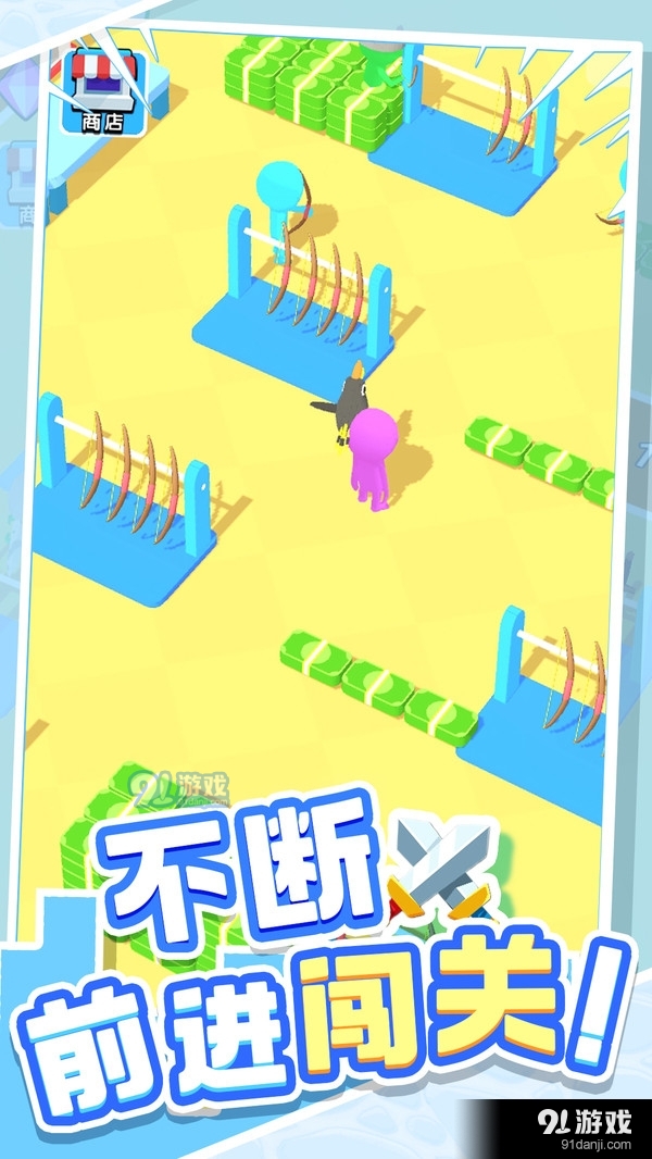 城市英雄传说v1.3.4截图3