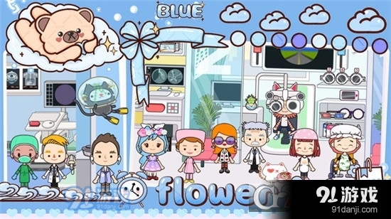 托卡家园医院手游v1.6截图2