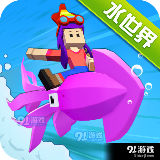 疯狂动物园安卓版v1.27.7