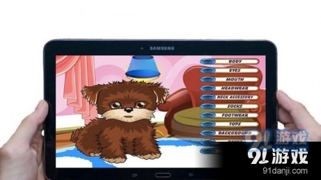 可爱的小狗换装v1.3.4截图1