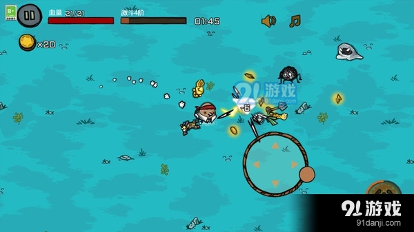 不要停下来v2.1.5截图1