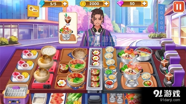 楼下的早餐店正版v2.9.6截图3