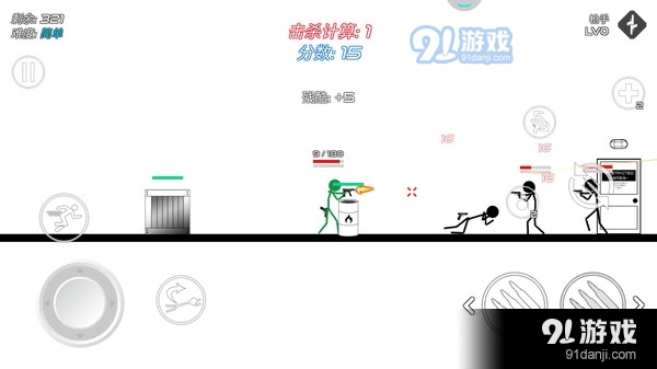 火柴人战争v6.9.5截图4