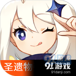 原神圣遗物强化模拟器汉化版v1.4