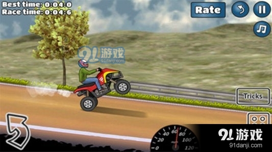 开摩托去泡妞去广告v1.44截图2