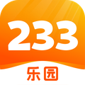 233乐园v2.67.0.6