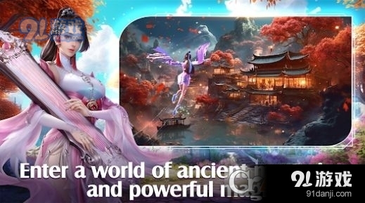 无尽幻想M (Infinite Fantasy M)v1.0.8截图3