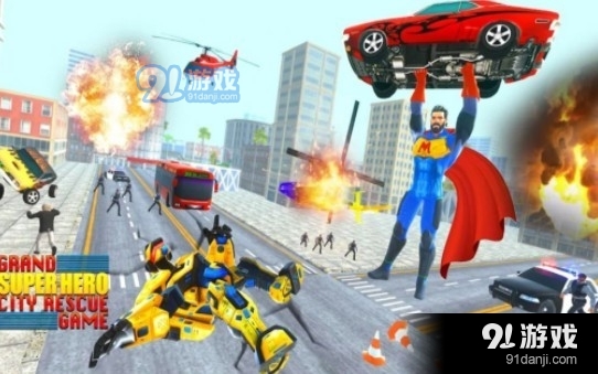 大超级英雄战斗3Dv1.8截图2