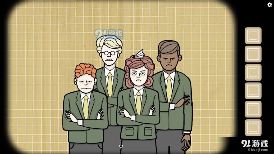 地铁繁花正式版v1.1.44截图4