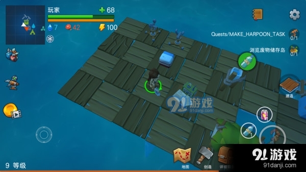 木筏战争：疯狂海战v0.17.96截图2