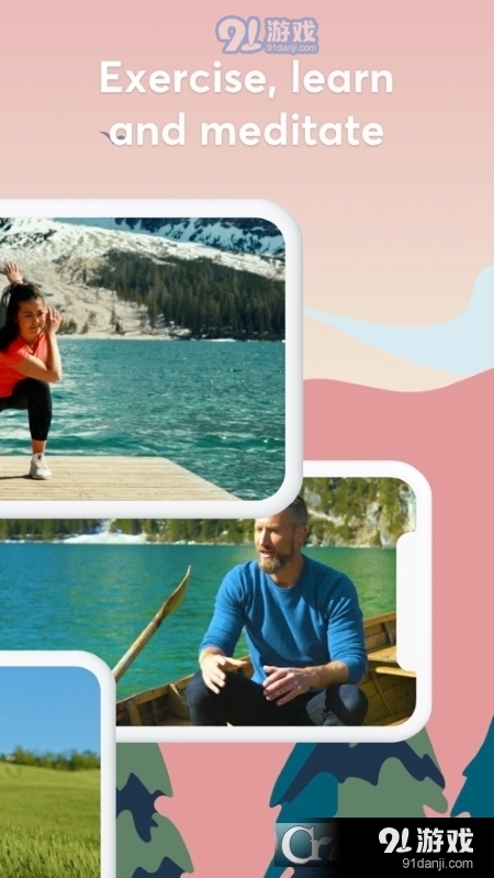 Vivify(慢性疼痛改善)v1.2.13截图1