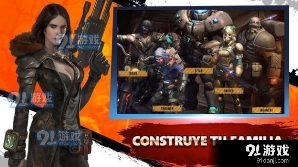 末日荒芜地球v1.3.4截图1