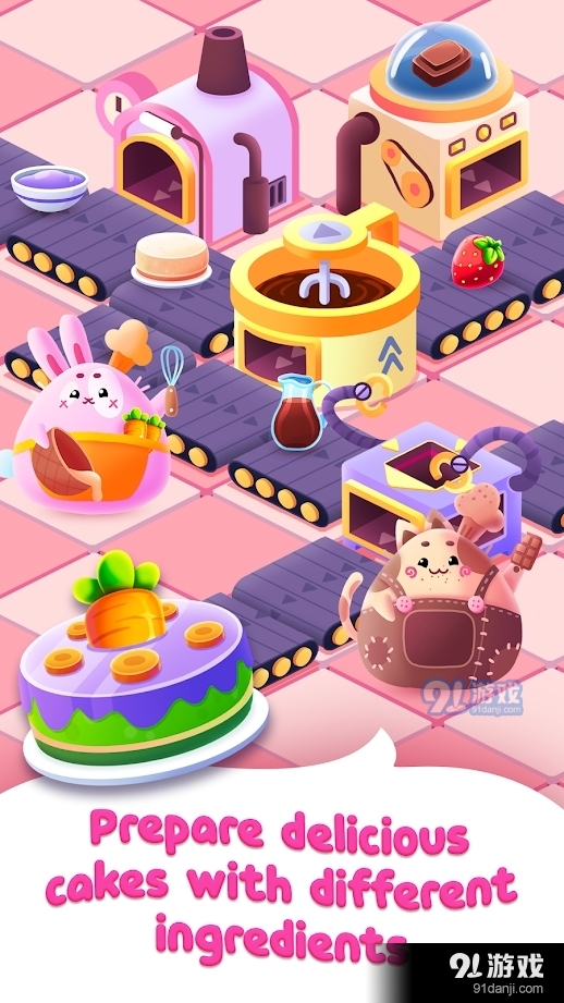 杰克和蛋糕厂v1.16截图3