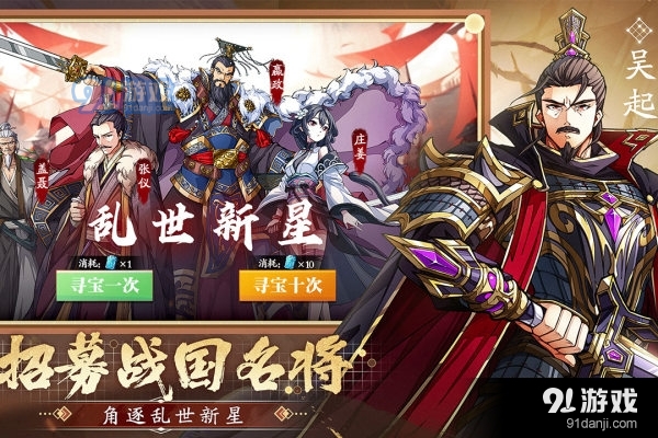 群英觉醒v1.0.15截图4