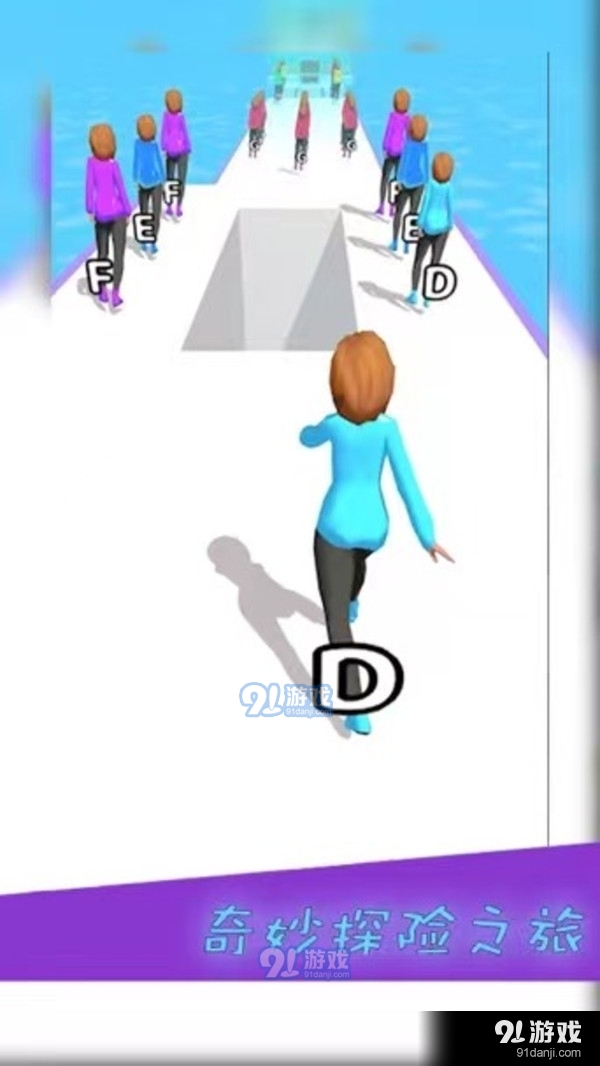 贪玩球球v1.22截图1