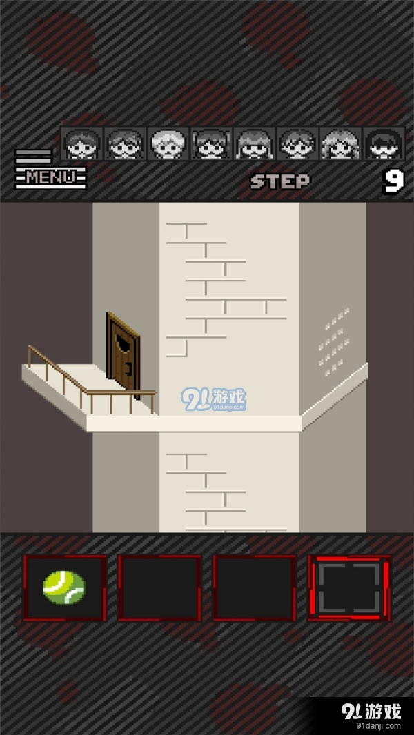 绝境救援v3.41截图5