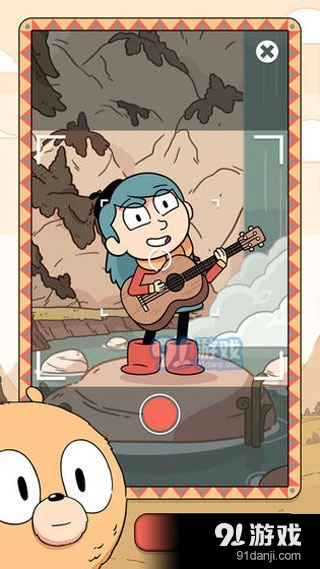 希尔达生物官网v1.3.3截图5