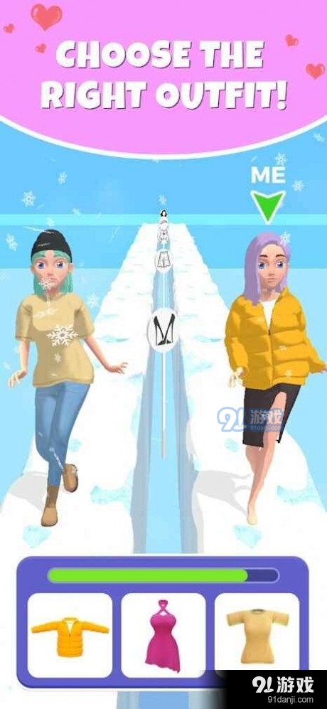 姐要变美丽v1.3.13截图4