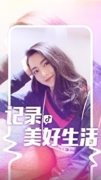 富二代app无限旧版本v5.4.26截图1