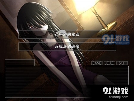 重返蓝鲸岛v1.5截图3