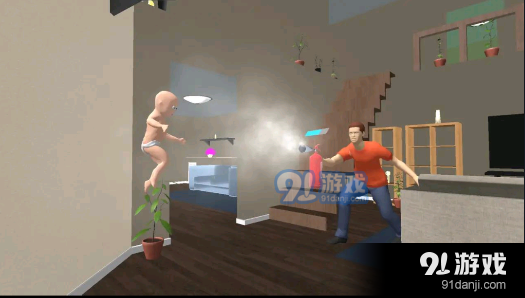 谁是你爸爸免费安装正版v1.7截图4