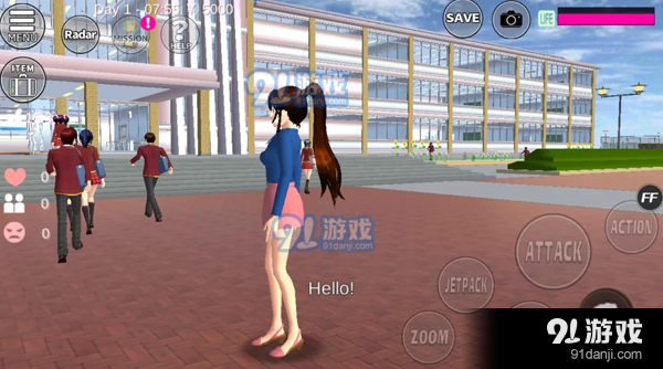 樱花校园模拟器中文本v3.2.13截图4