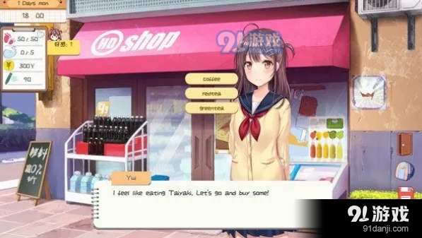 邻桌女同学安卓版直装v1.0.16截图1