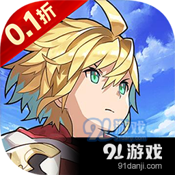 风色轨迹0.1折v1.1.5